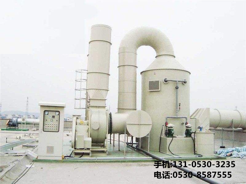 臭氣處理設(shè)備